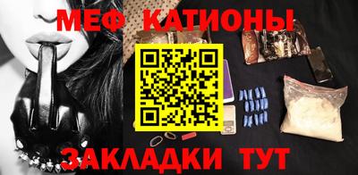 альфа пвп Краснознаменск