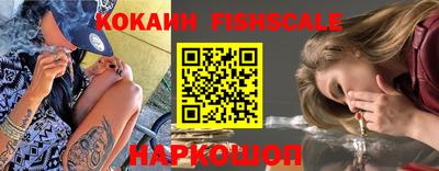 Альфа ПВП Краснокаменск