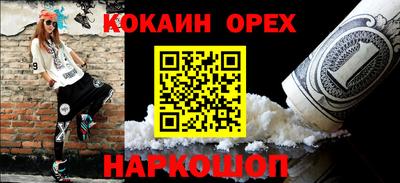 Альфа ПВП Краснокаменск