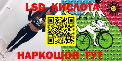 Альфа ПВП Краснокаменск