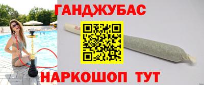 альфа пвп Краснознаменск