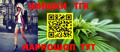 Альфа ПВП Краснокаменск