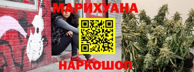 альфа пвп Краснознаменск
